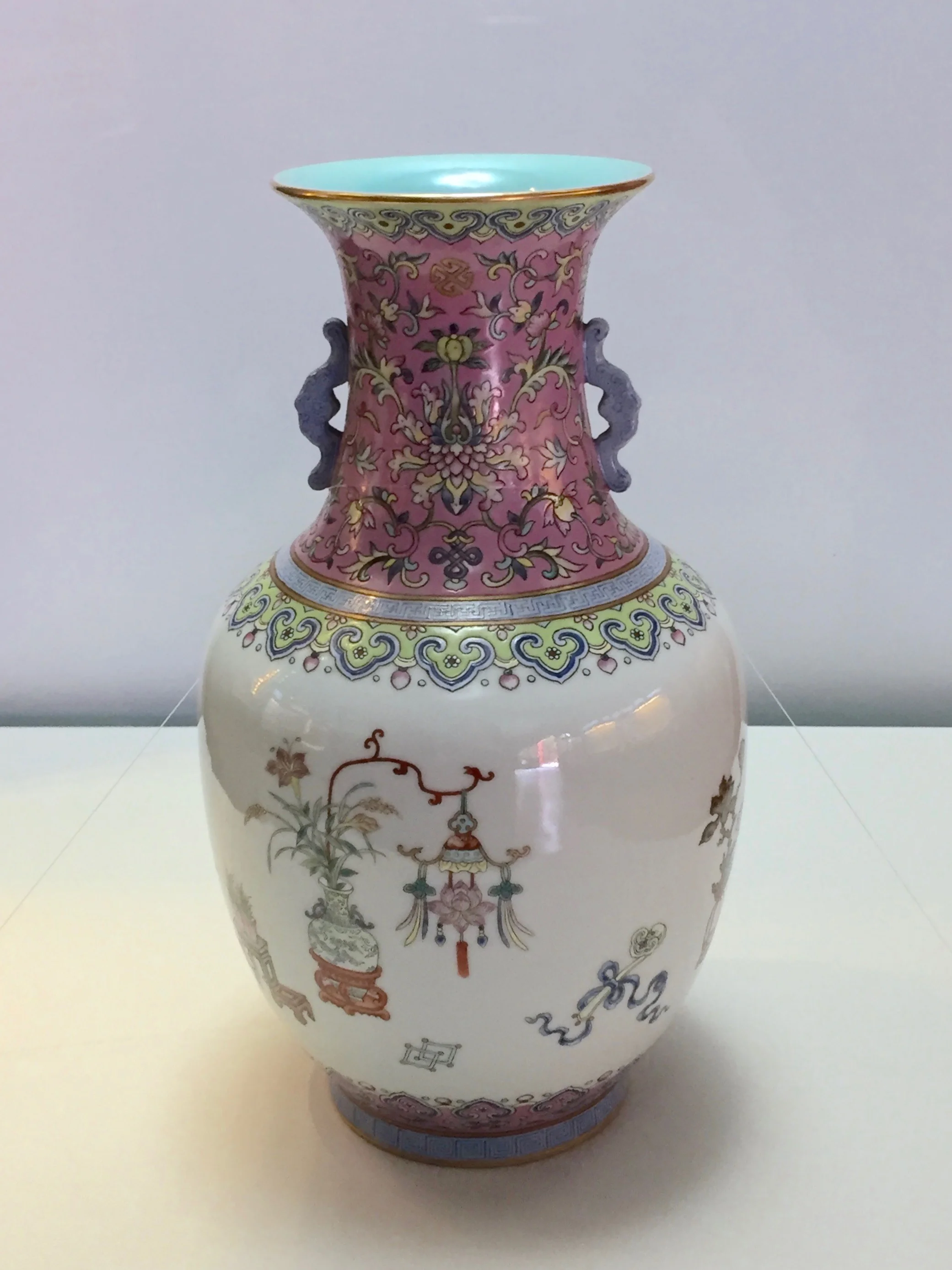 Double-Eared Vase Daoguang Emperor's Reign (1821-1850), Qing Dynasty