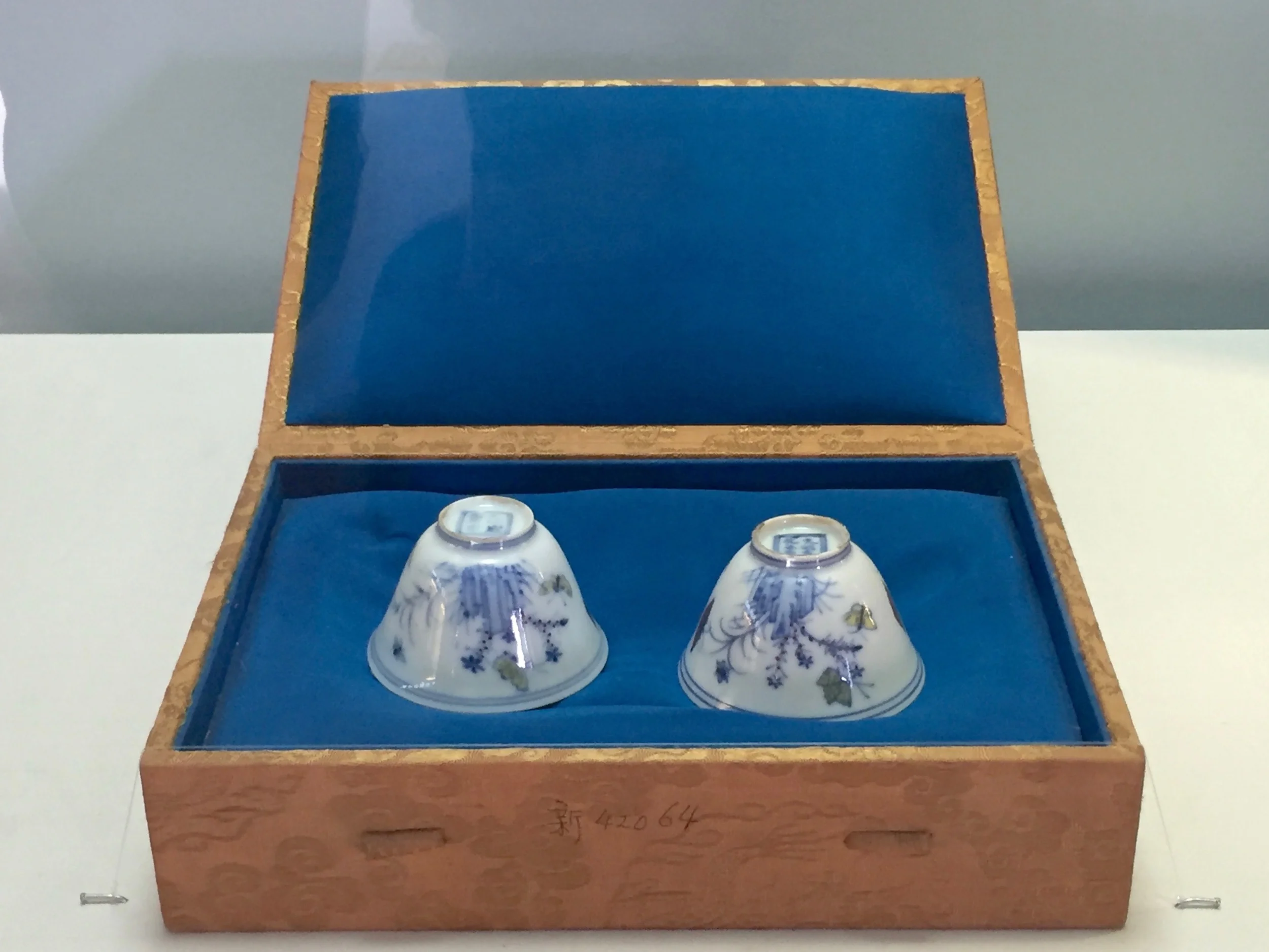 Cup with Design of Autumn Views Chenghua Emperor's Reign (1465-1487), Ming Dynasty