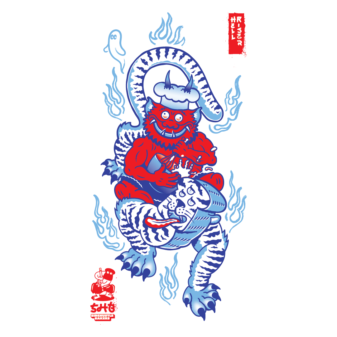 HELLRISER_1080X1080PX.png