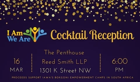 IAWA Benefit Cocktail Reception