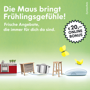ikea_hs_KÜCHE_300x300_ANIMI.gif