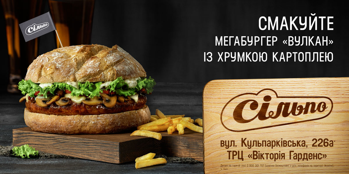 Commercial food photography. Professional photographer Yaroslav ...