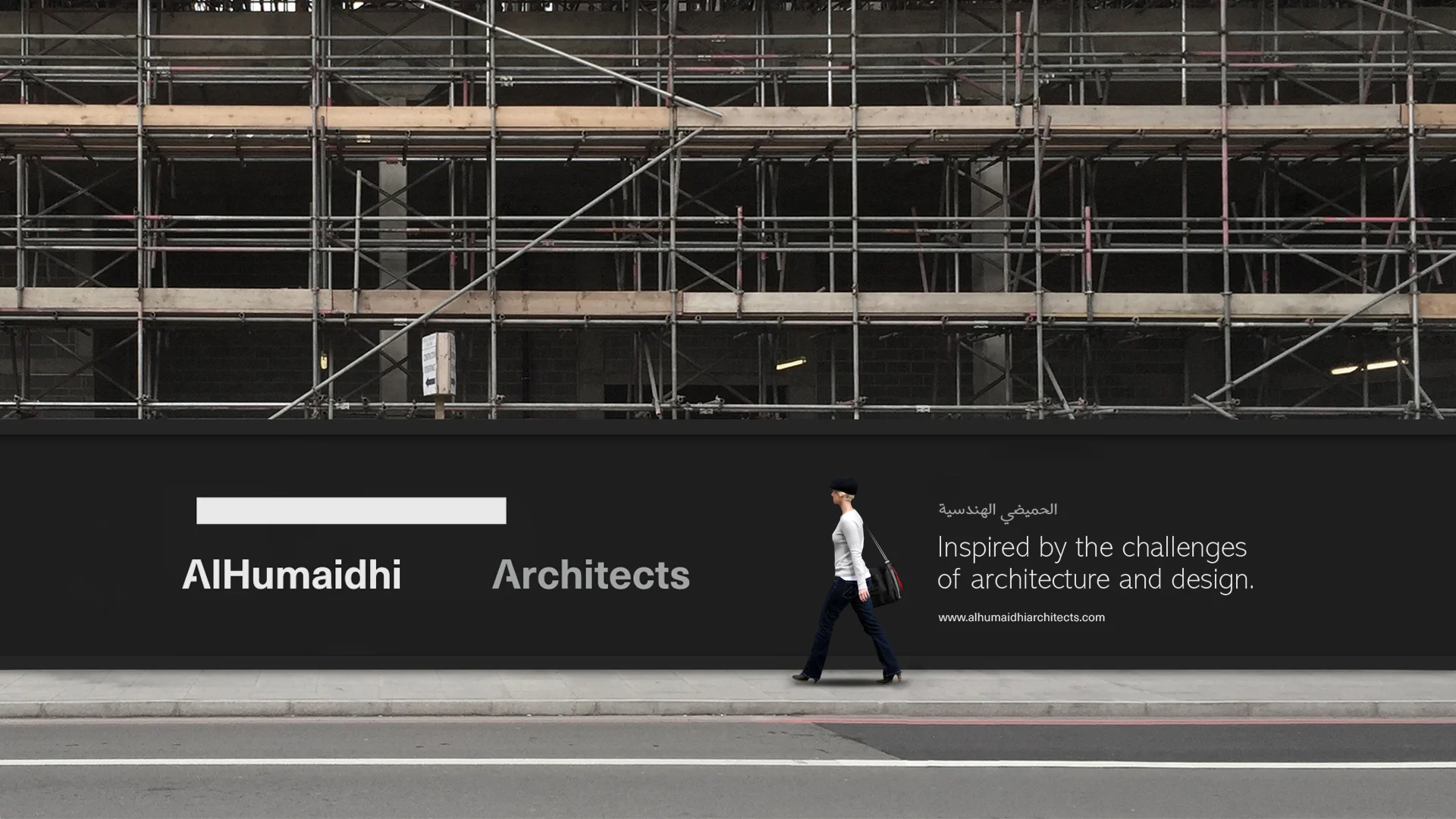 AlHumaidhi Architects by Gen design studio