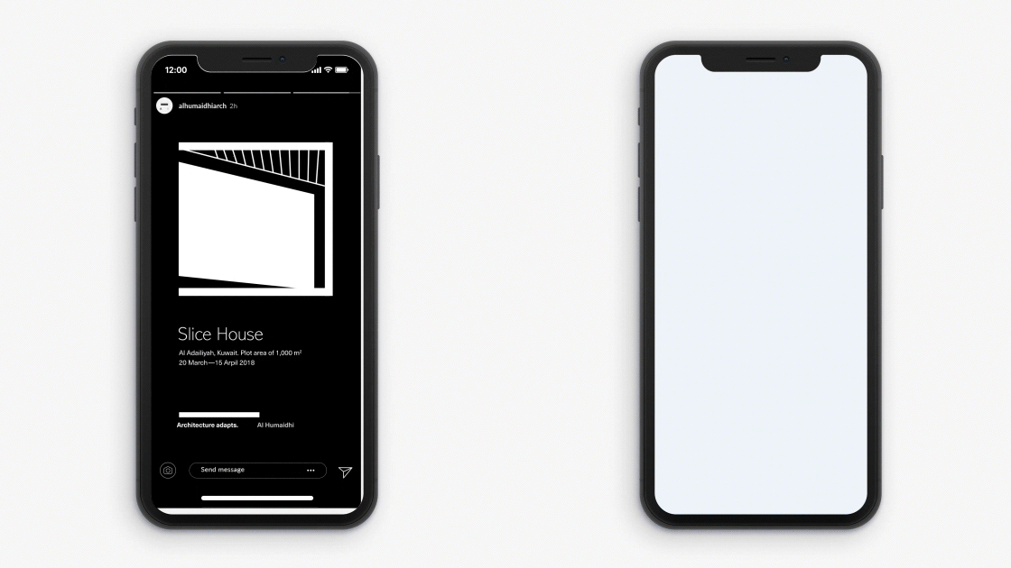 mobile_alhumaidhi-architects_GEN_CI-2.gif