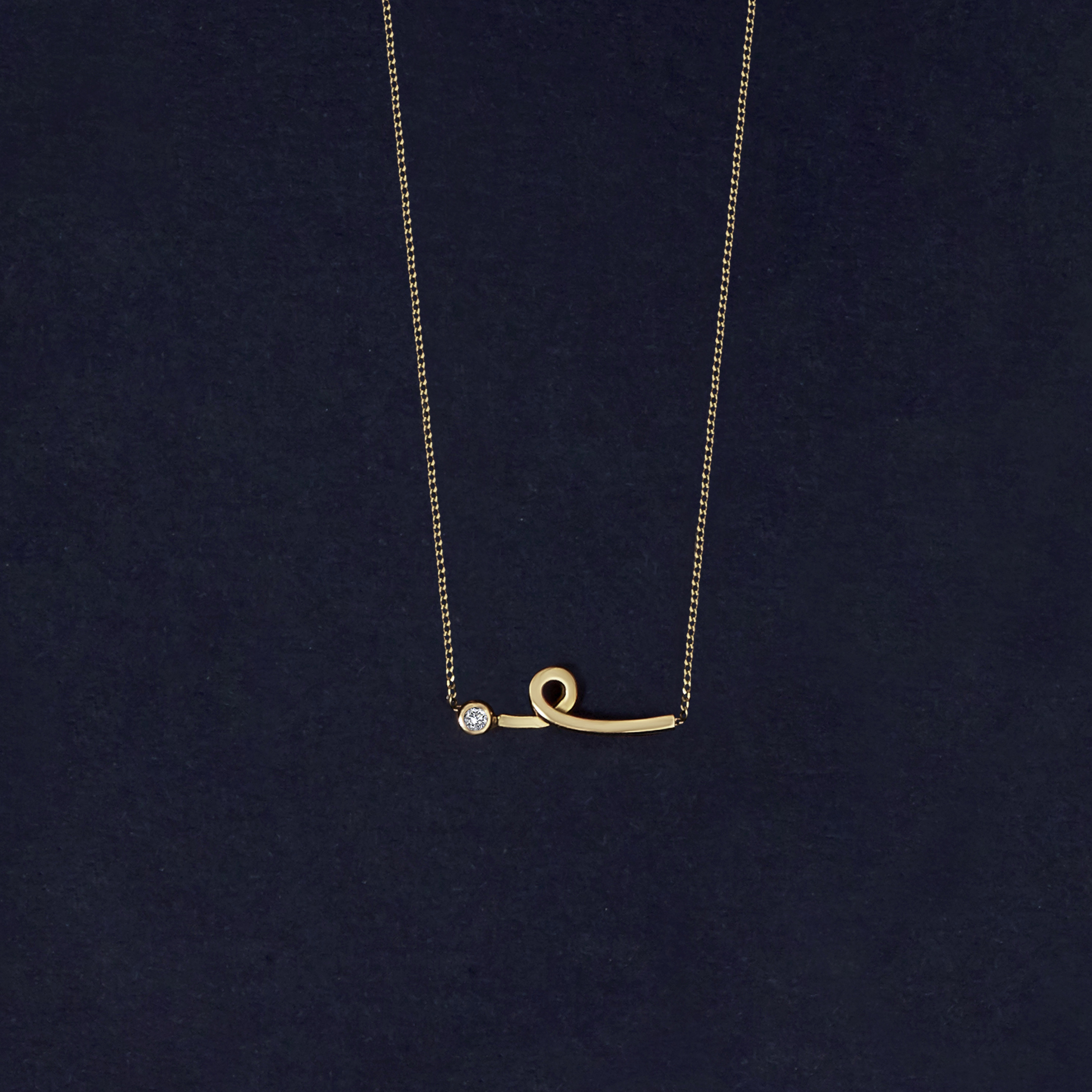 Curl Necklace 1.jpg