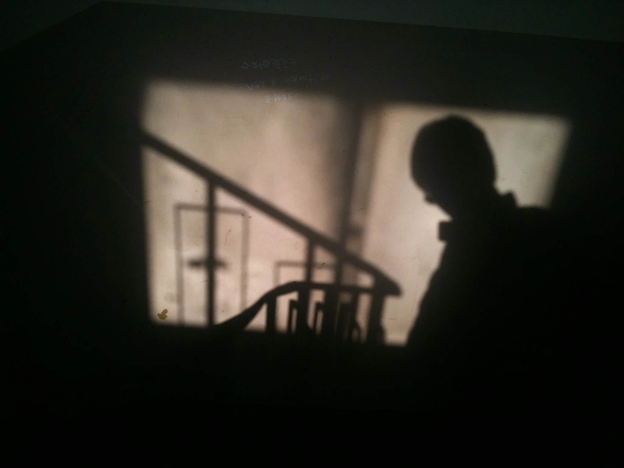 [상상] 집을 나선다.