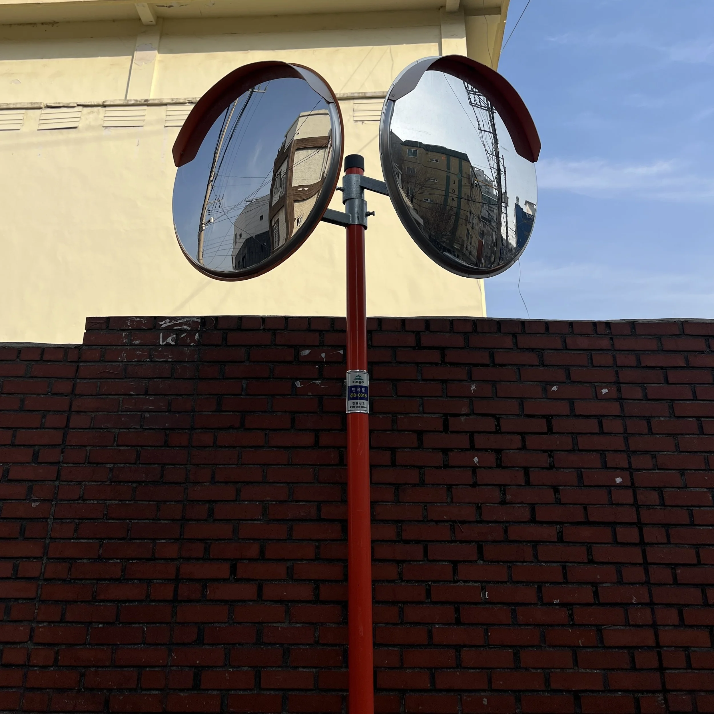 [상상] 내 사정이 이러하외다