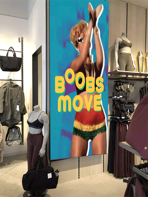 riri-dance-new-mocked-resized.gif