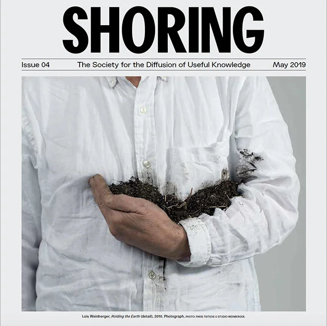 SDUK_cover.jpg