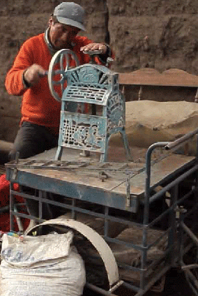 lasticemerchant.gif