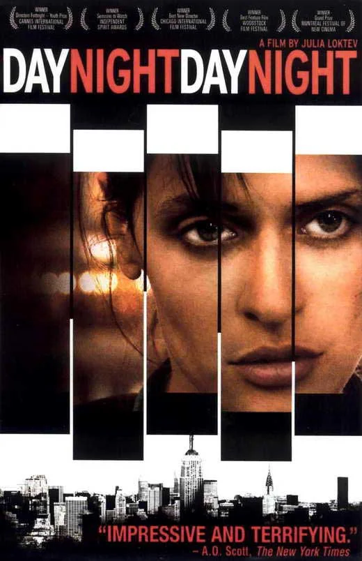 day-night-day-night-movie-poster-2006-1020443704.jpg