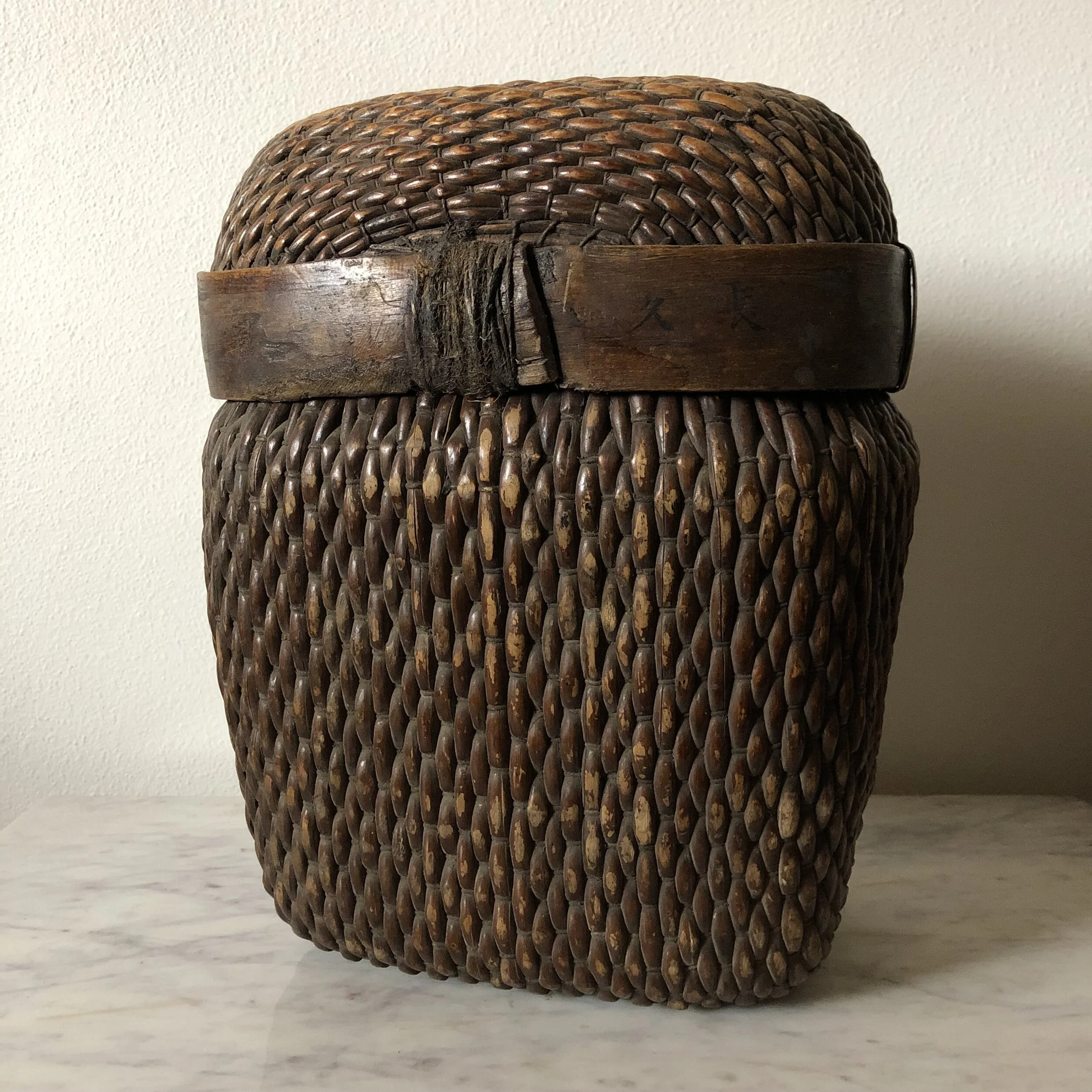 Antique Chinese Handwoven Fisherman’s Basket