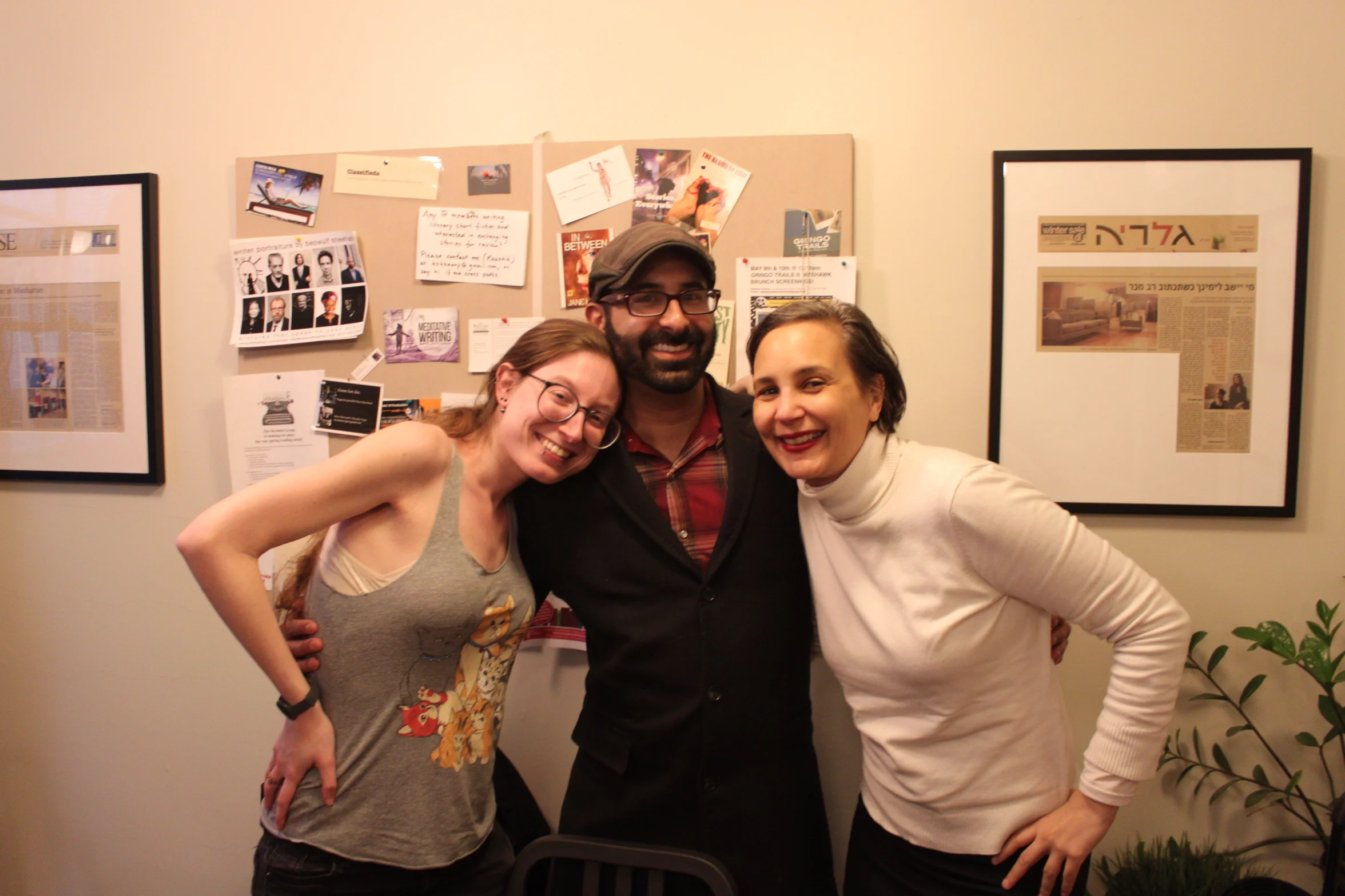 R to L: Ilana Masad, Eric Smith, & resident photograph Kirsten Major