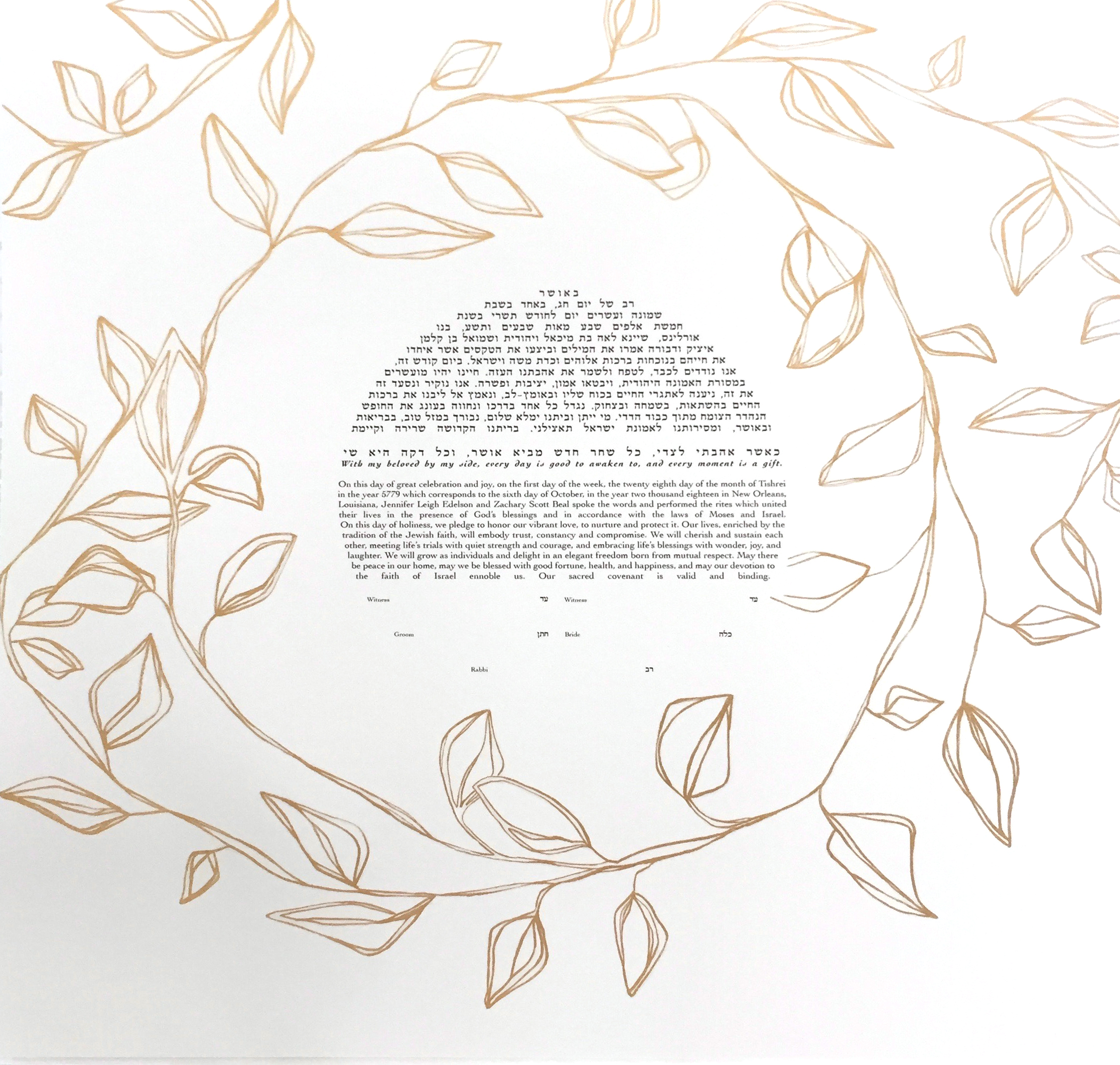 golden leaves.jpg