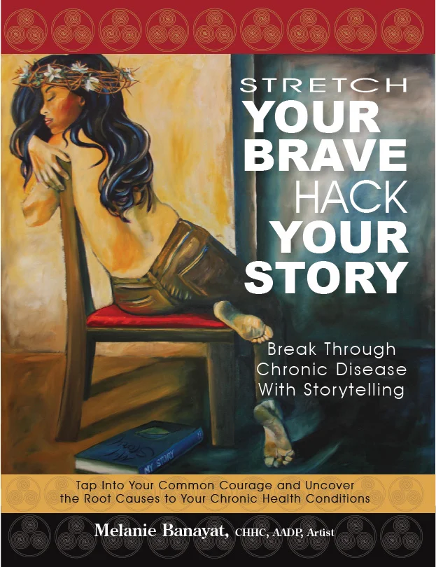 Stretch Your Brave Book Cover_front_72.jpg