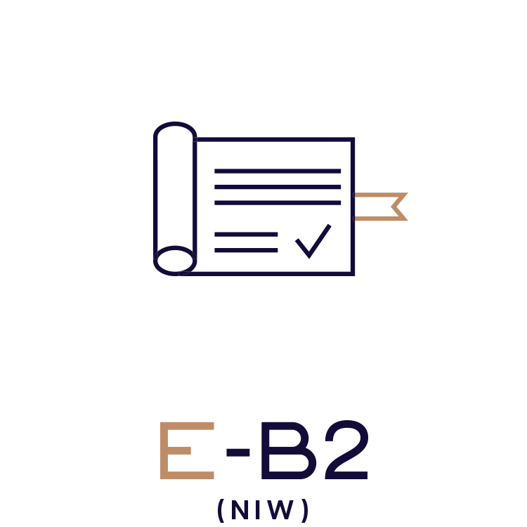 NATIONAL INTEREST WAIVER