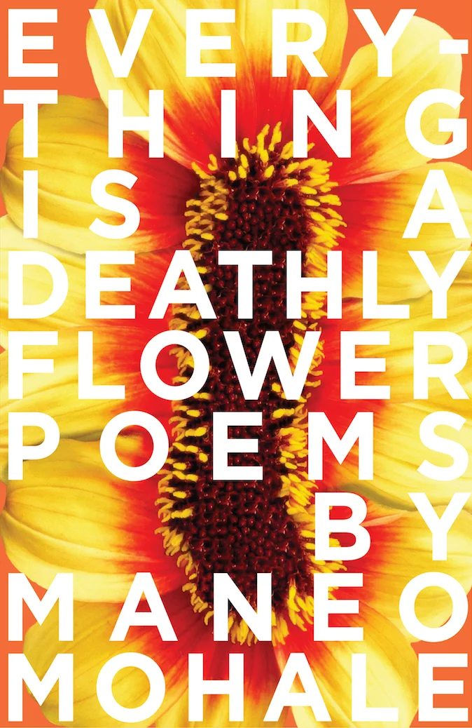 maneo-mohale_everything-is-a-deathly-flower.jpg