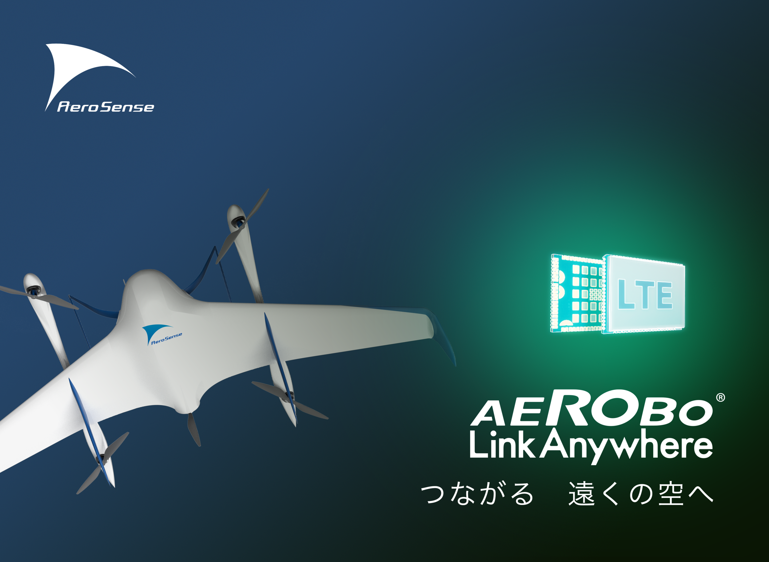 Aerosense drone online