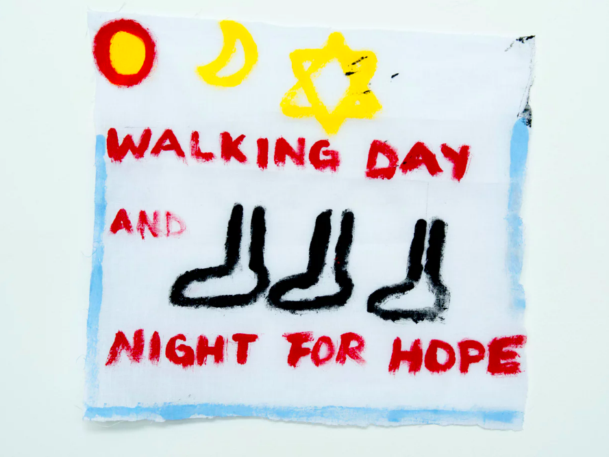 A drawing of hope by a detainee on Nauru . Photograph: David T Young/ Penny Ryan