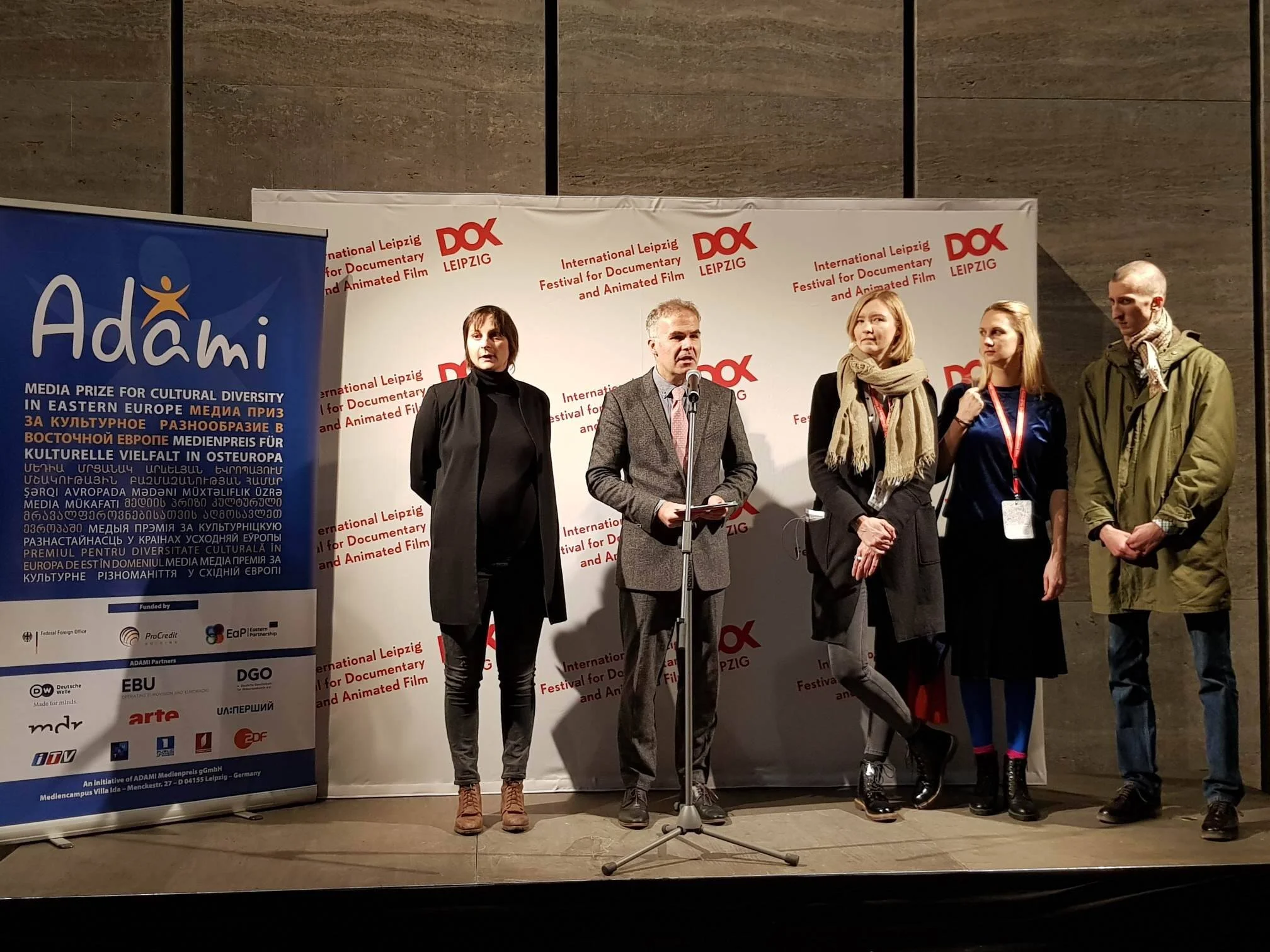Показ ADAMI Showcase на фестивале DOK Leipzig