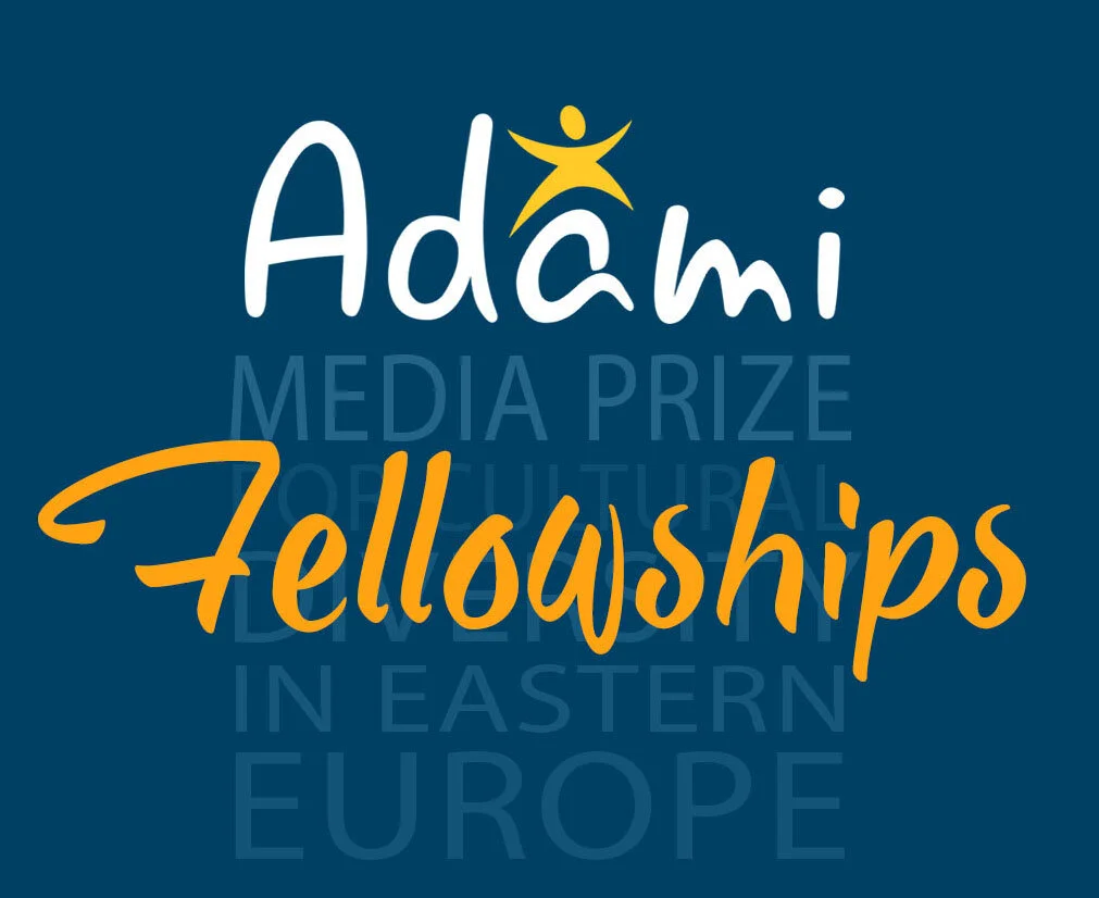 Стипендии для участников конкурса ADAMI 2020