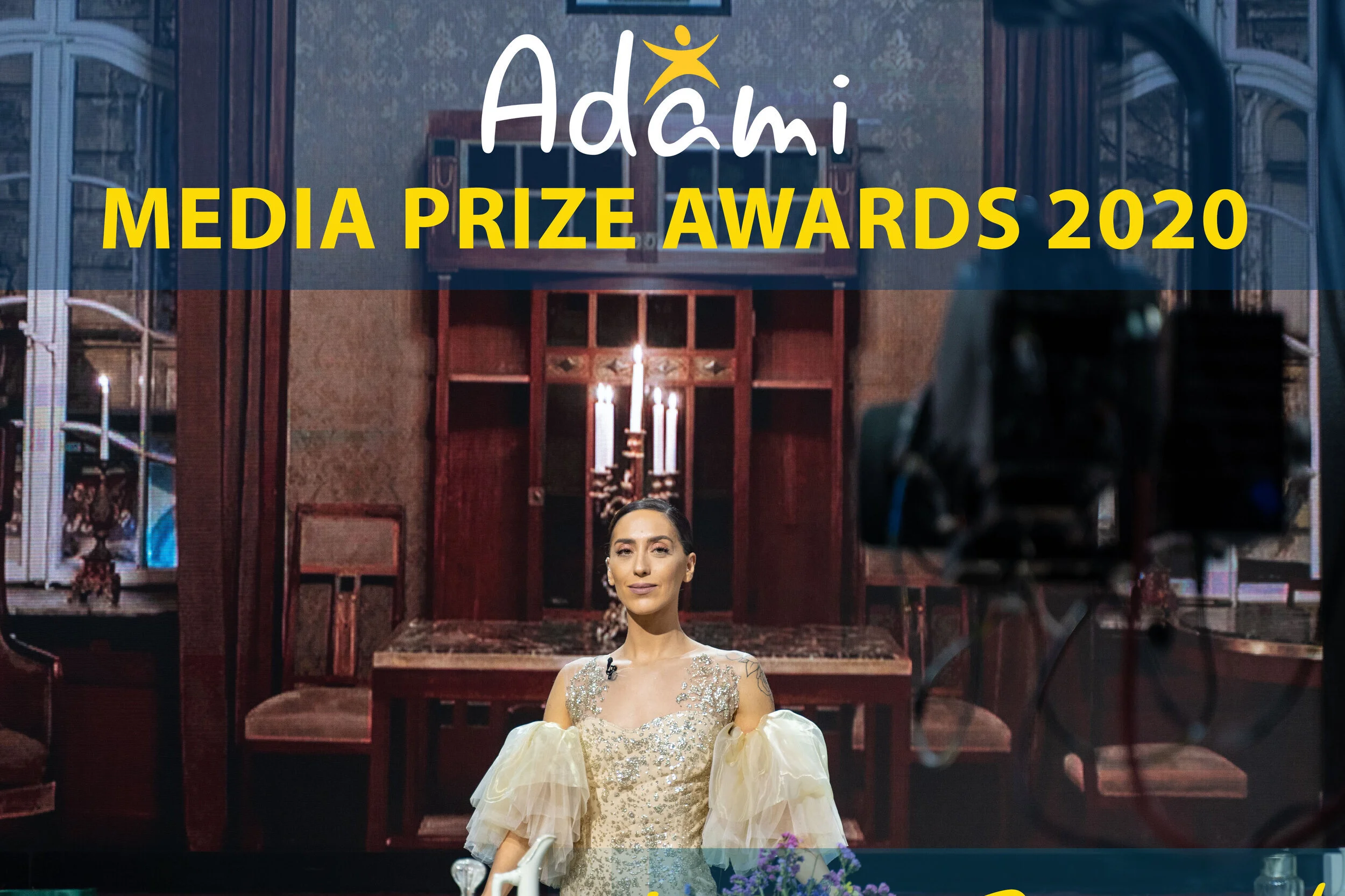 ADAMI AWARDS 2020 - Winners Revealed!