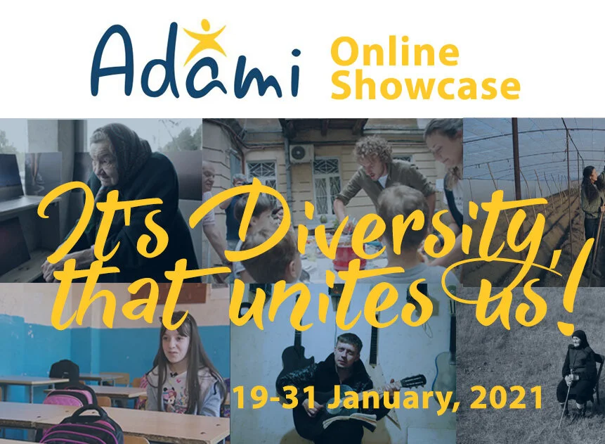 ADAMI Online Showcase