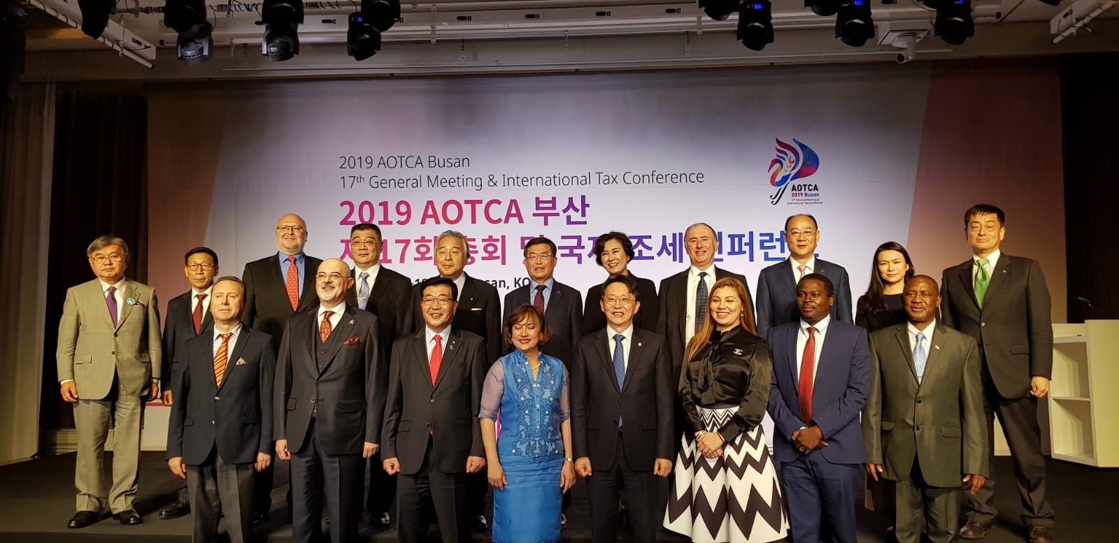 17th-aotcas-general-meeting--international-tax-conference_48913725372_o.jpg