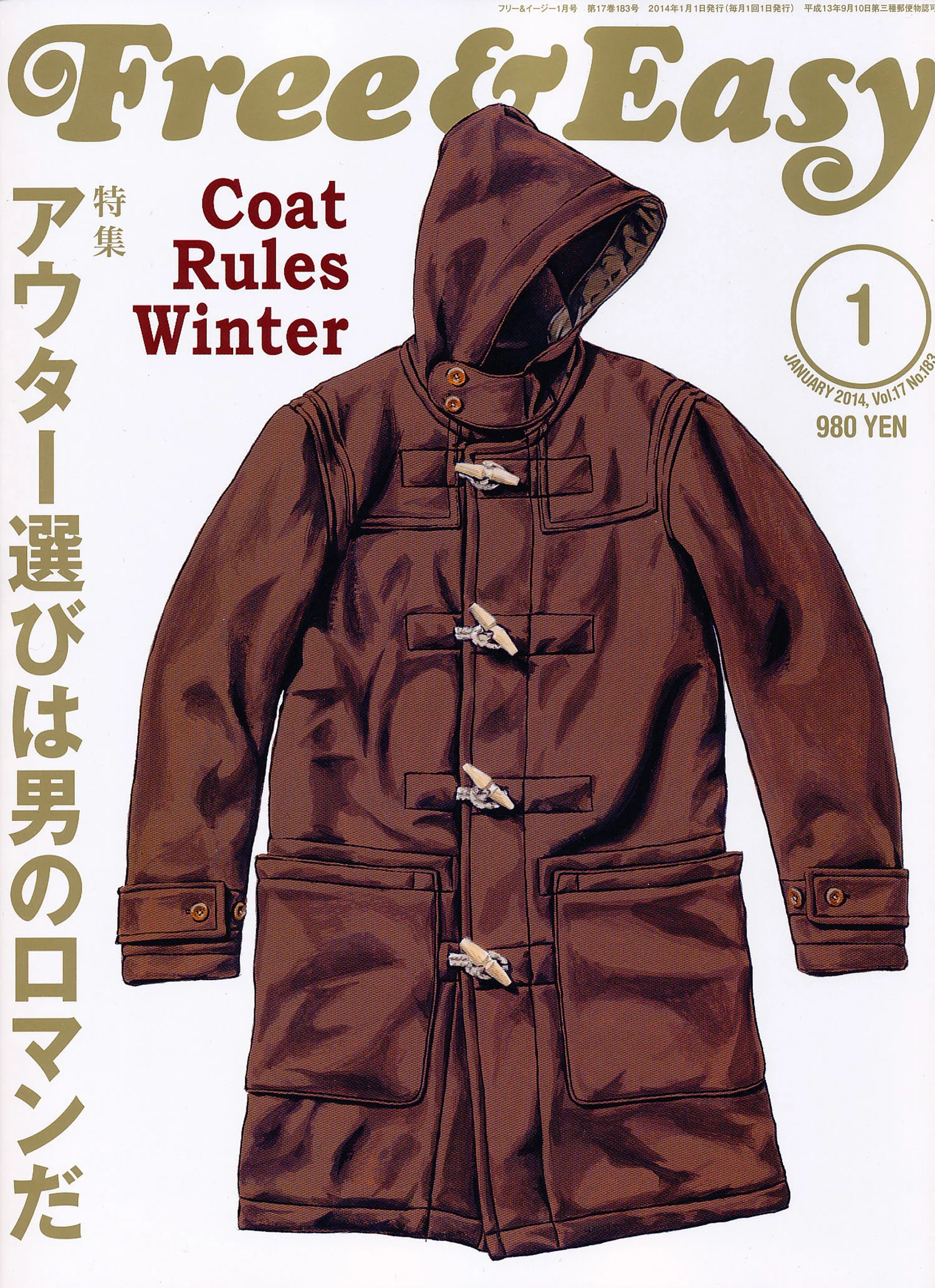 Featured in Free & Easy, Jan. '14