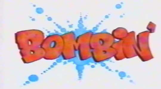 25th Anniversary Of The Bombin' Documentary