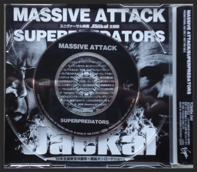 Rare Japanese promo CD of Superpredators. Superpredators was also included as a bonus track on the Japanese issue of Mezzanine in 1998.