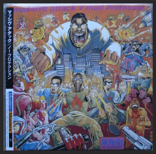 japaneseretailcd-1304327640.jpg