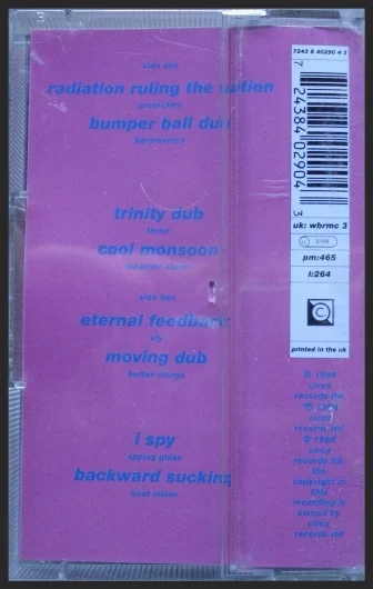 ukretailcassette-1304327830.jpg