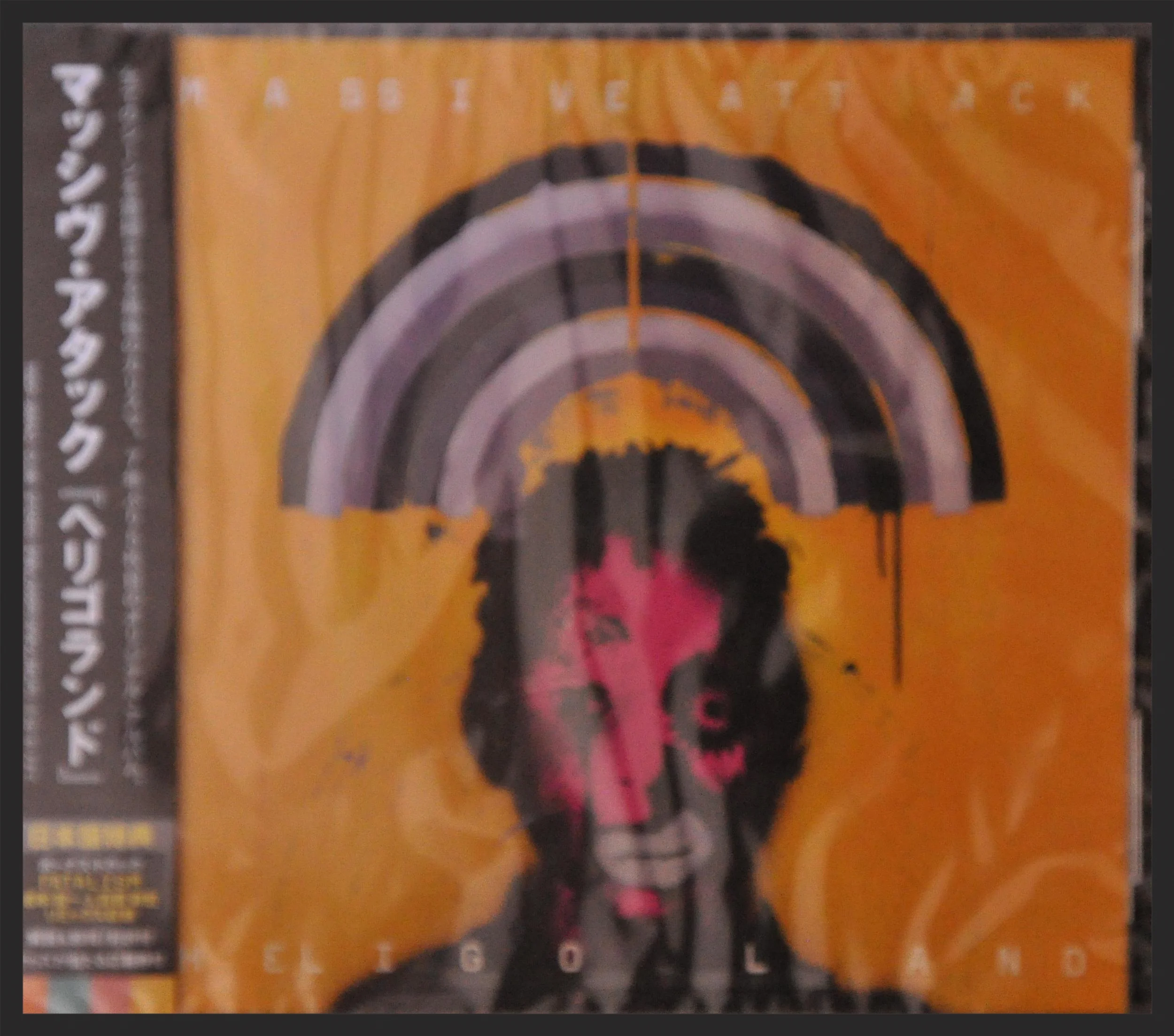 japaneseretailcd-1304338980.jpg