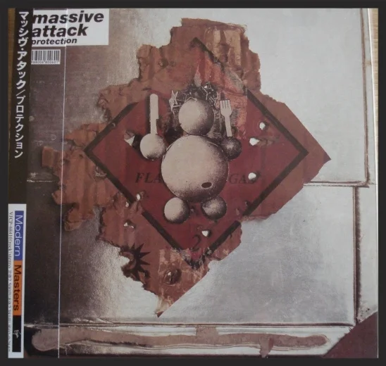 japaneseretailcd2-1304328744.jpg