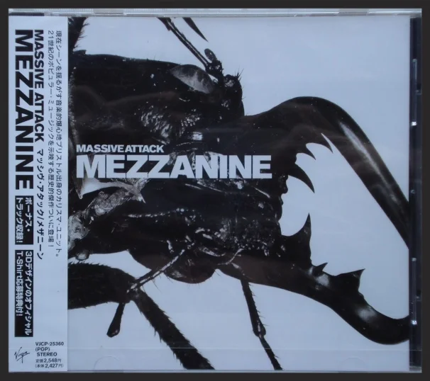 japaneseretailcd1-1304326424.jpg