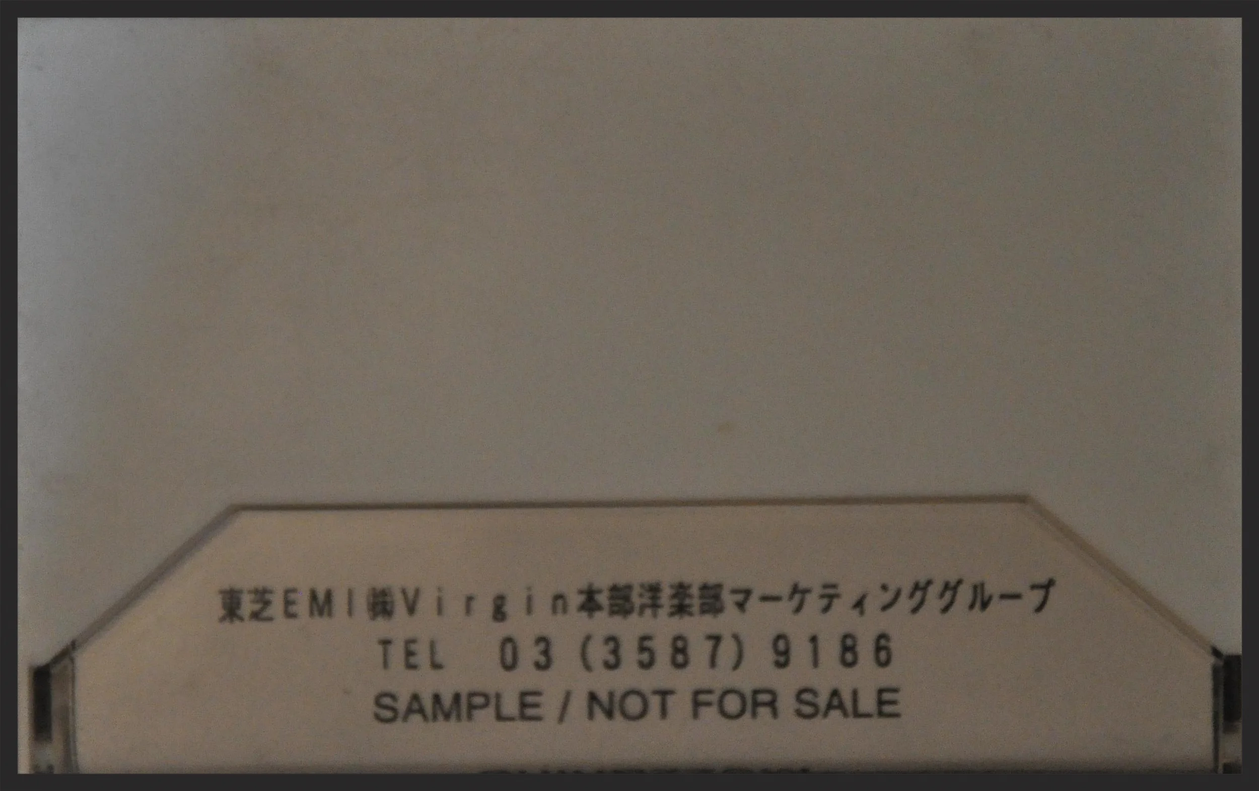 japanesepromocassette2-1304327368.jpg