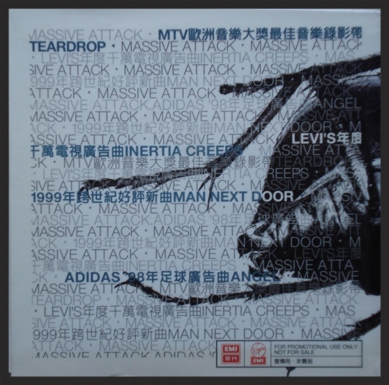 taiwanesepromocd-1304327397.jpg