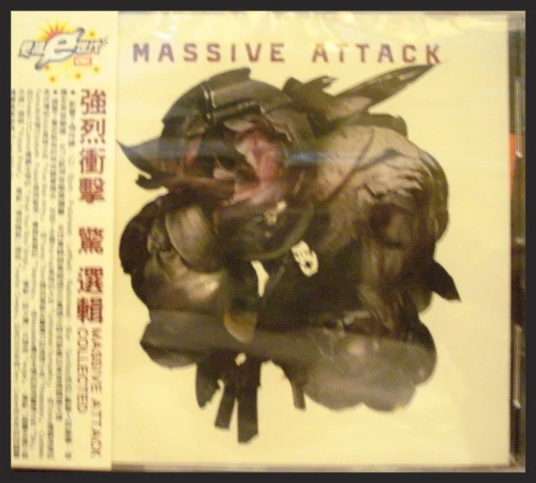 taiwaneseretailcd-1304274589.jpg