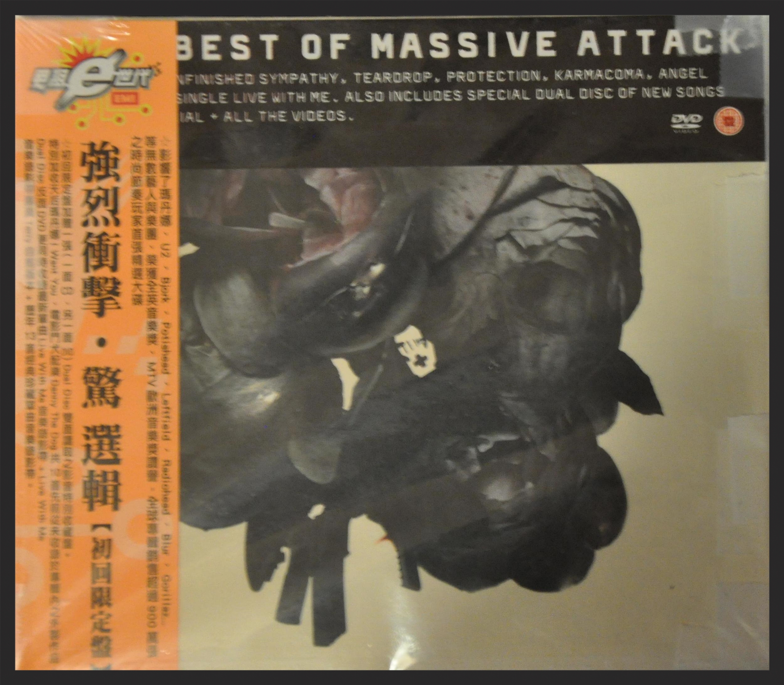 Discography→Collected — MASSIVEATTACK.IE