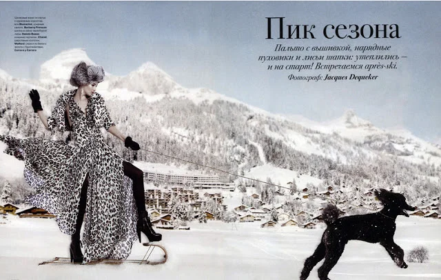Tatler Russia