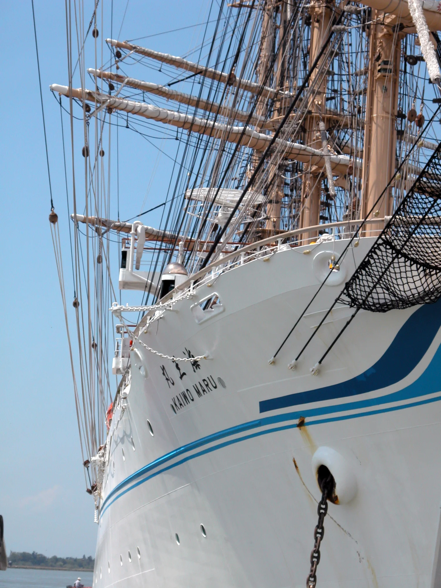 Adventure Chinese Ships To Shore King Of The Sea