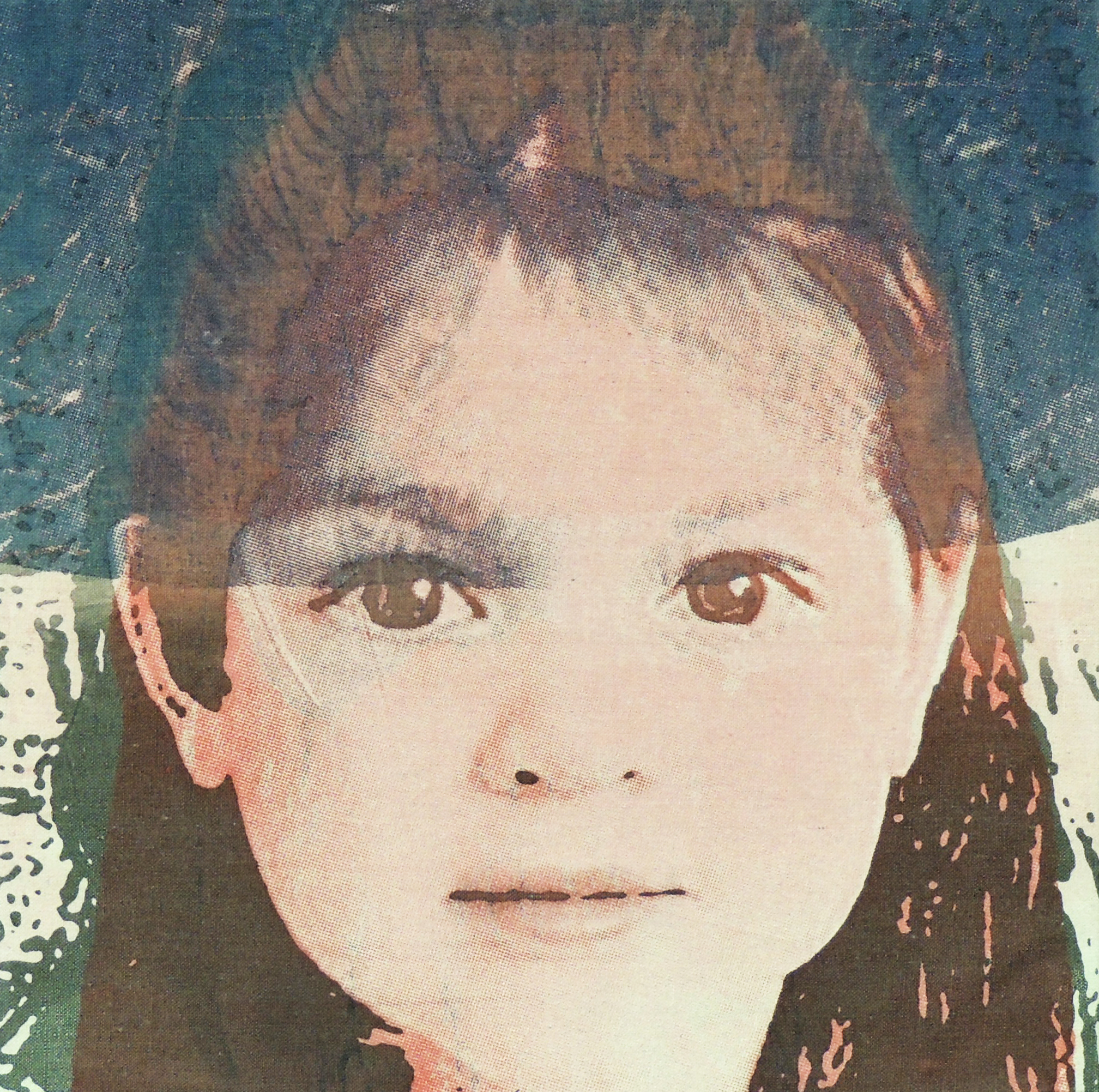 Baby Doe