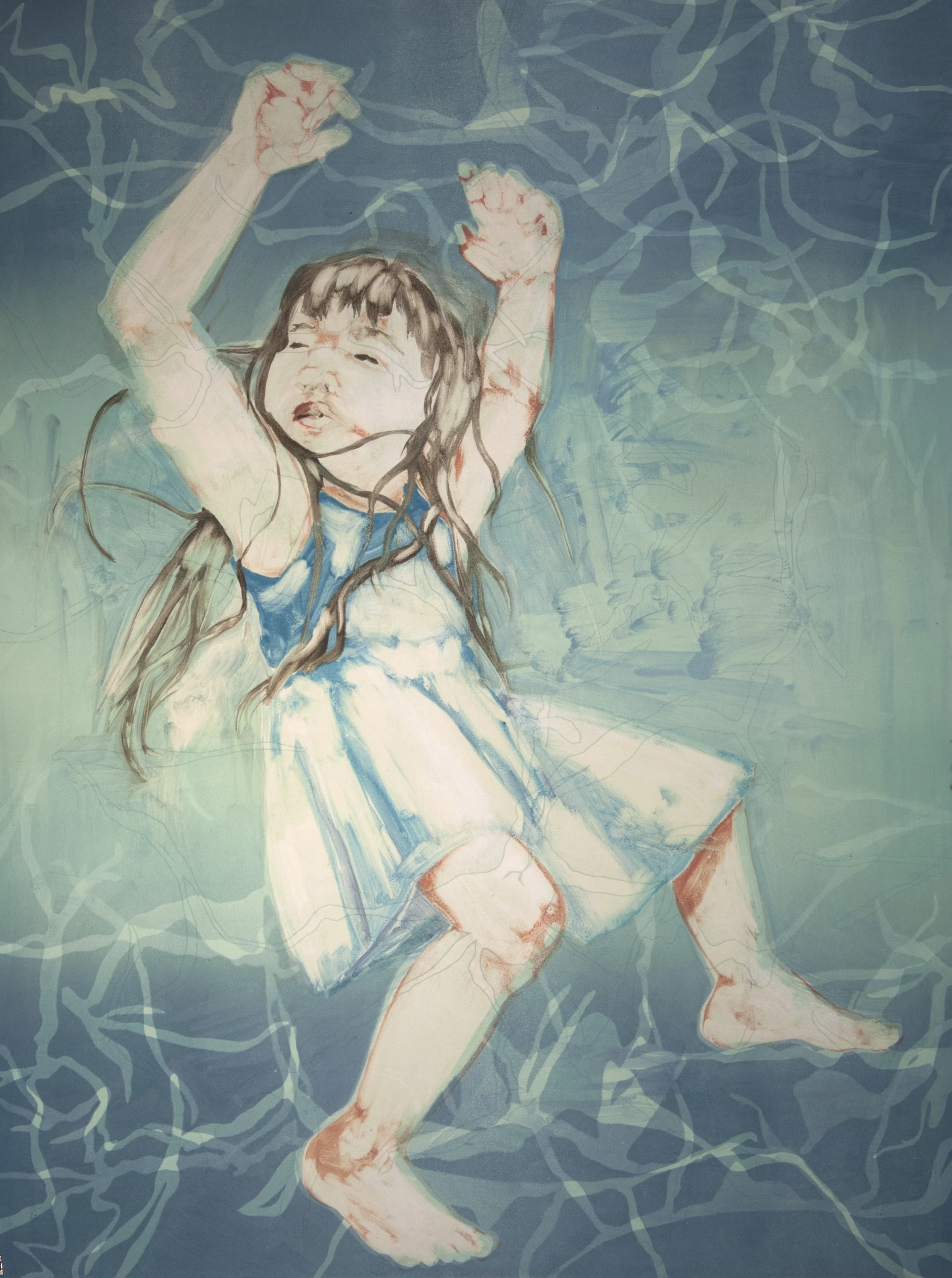 Immerse