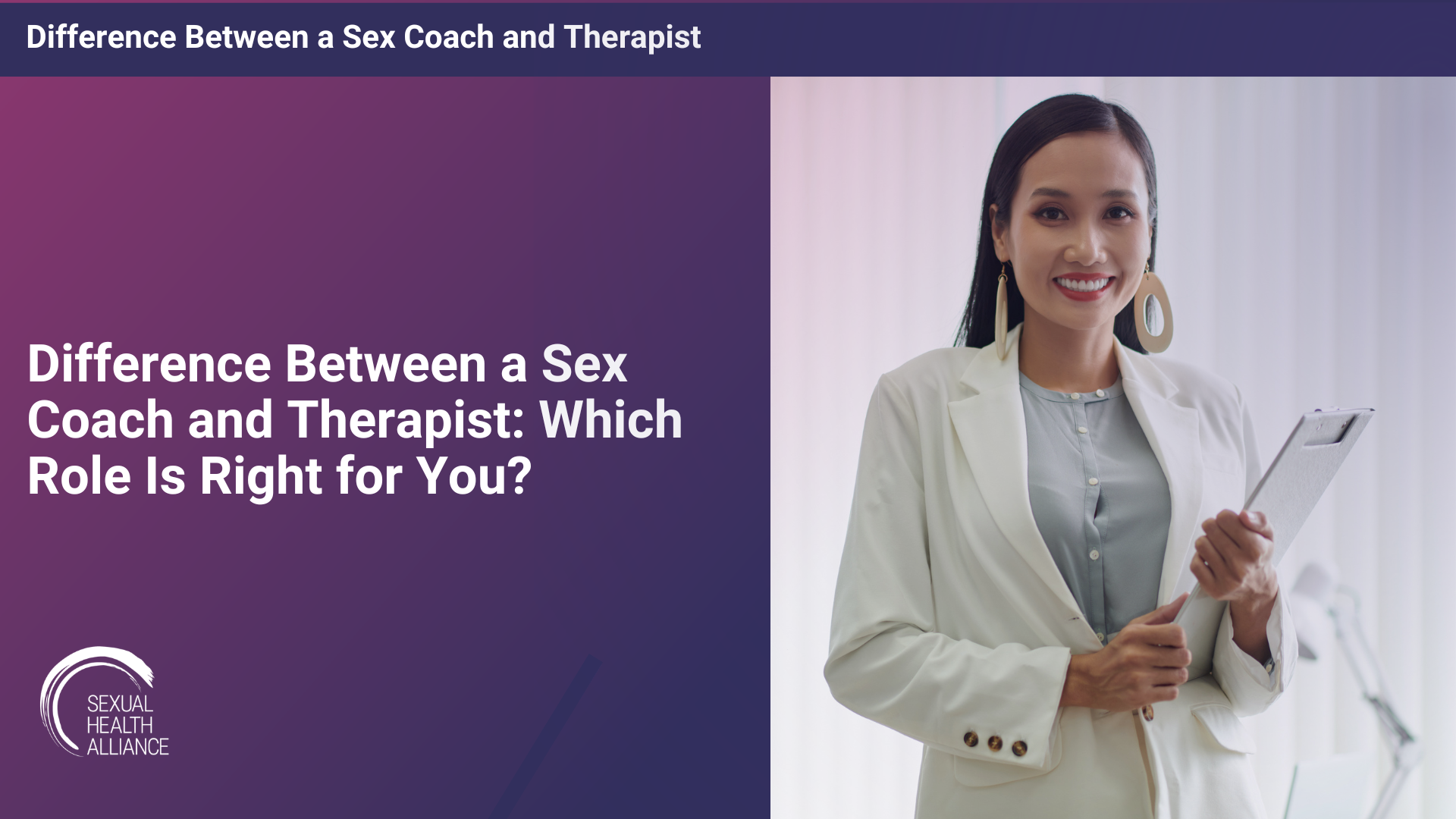 Difference Between a Sex Coach and Therapist .png