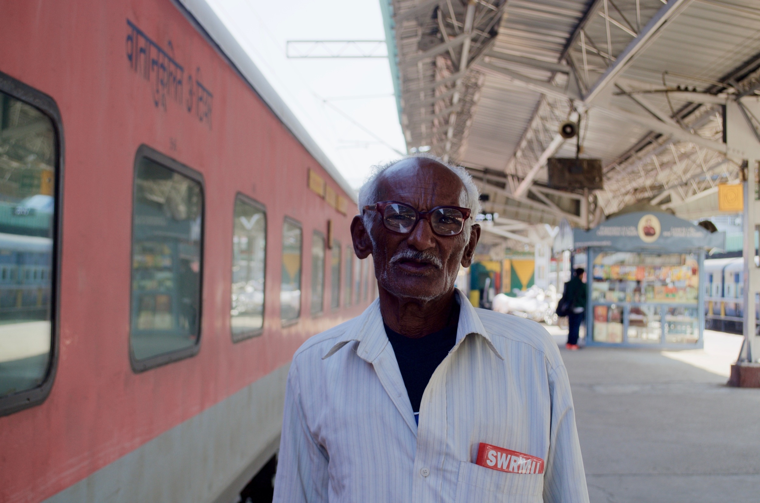 Gopal Aiyya
