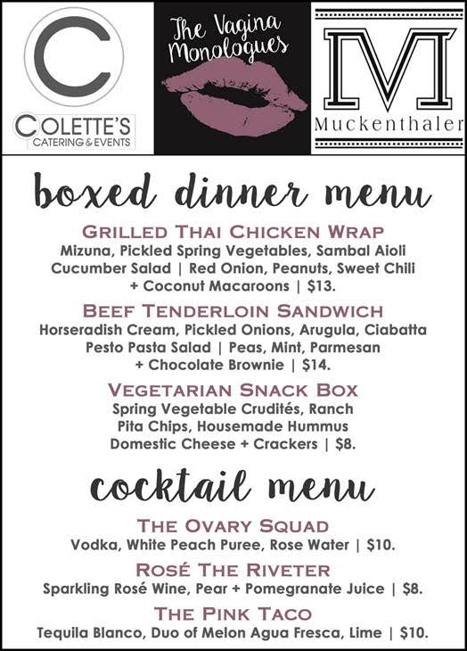 VM Menu.jpg