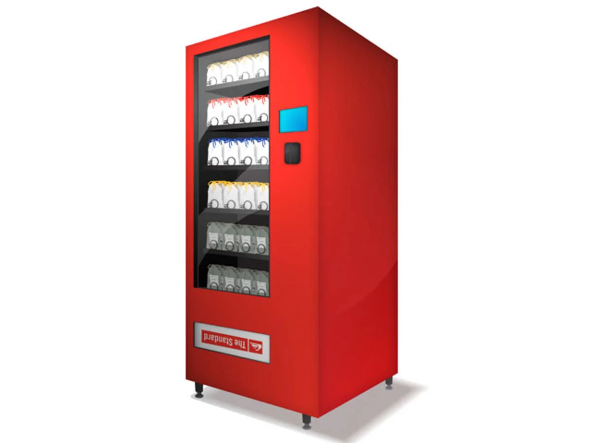 swimsuit-vending-machine.jpg