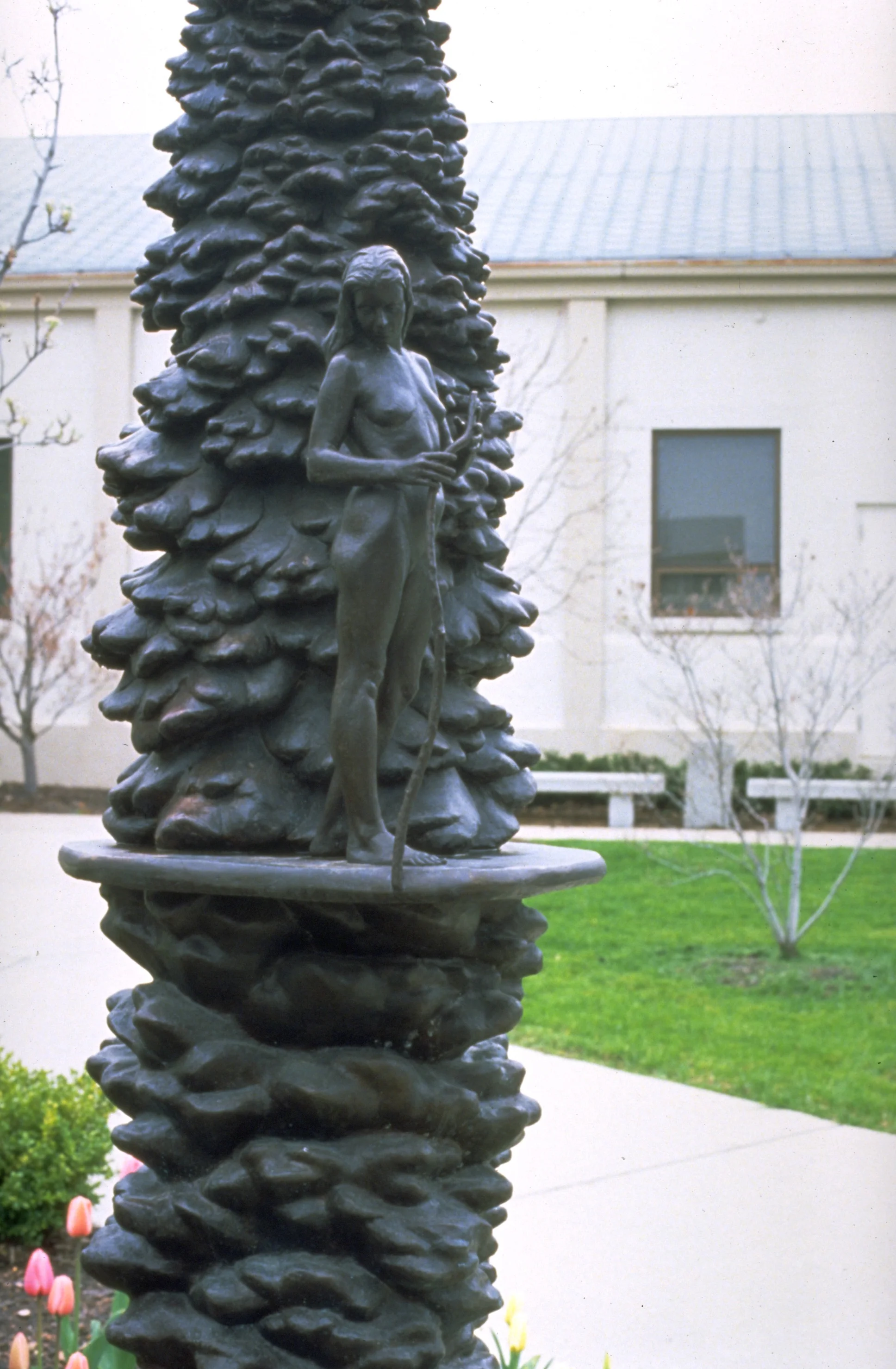 Wavemaker Detail.jpg