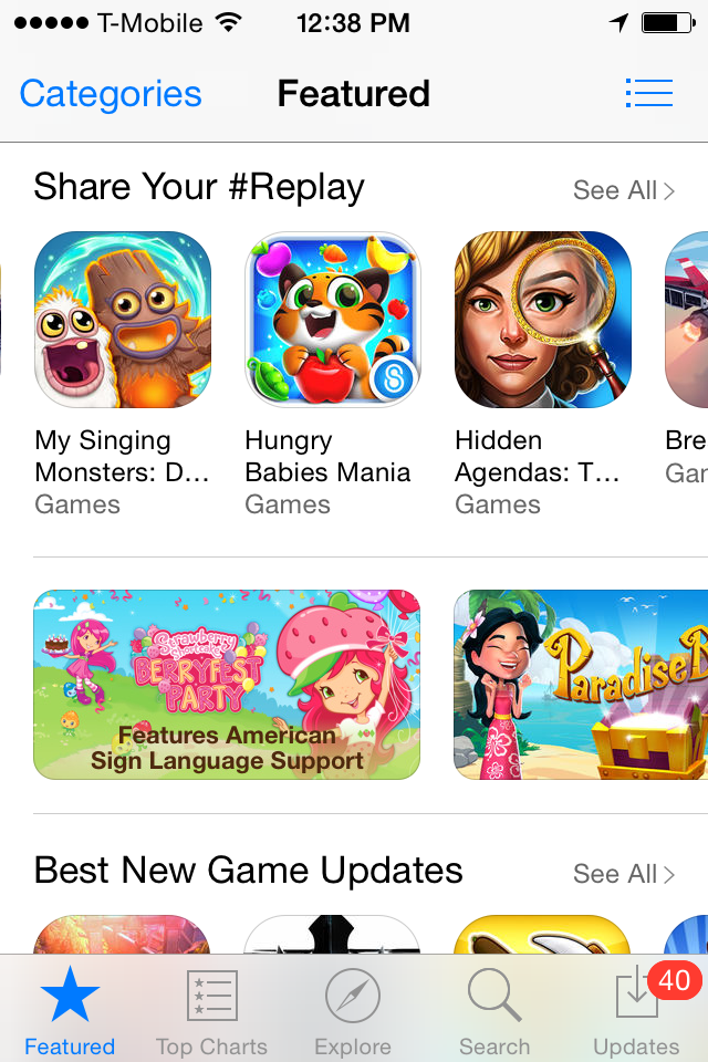 iphone_replay feature2.PNG